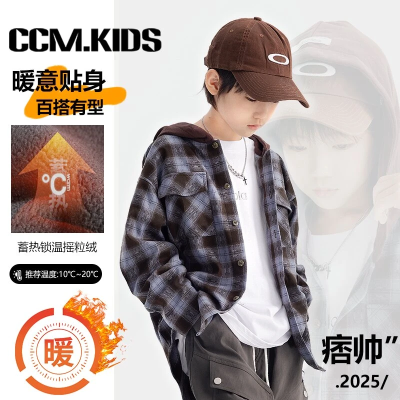 现货【彬彬有礼】男童冬美式连帽加绒格子衬衫休闲长袖外套Y570838