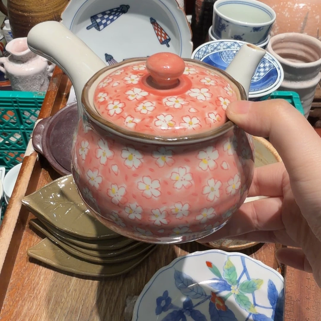 瓷片四十包邮的时候