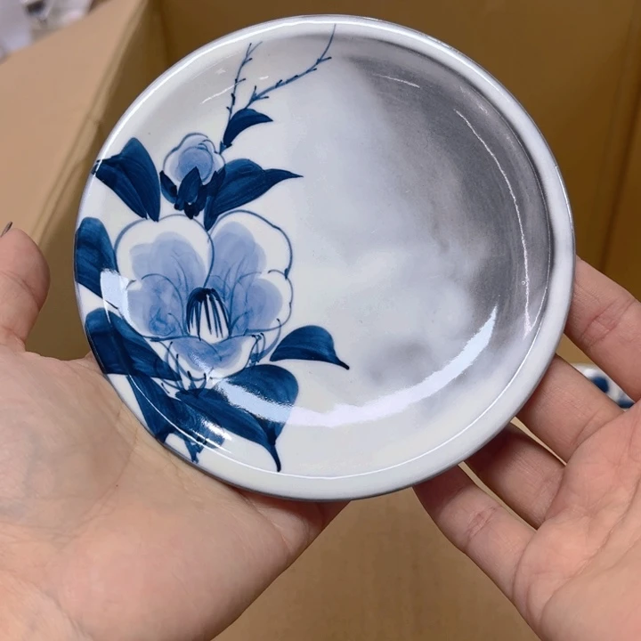 厘米——-14-厘米————/-