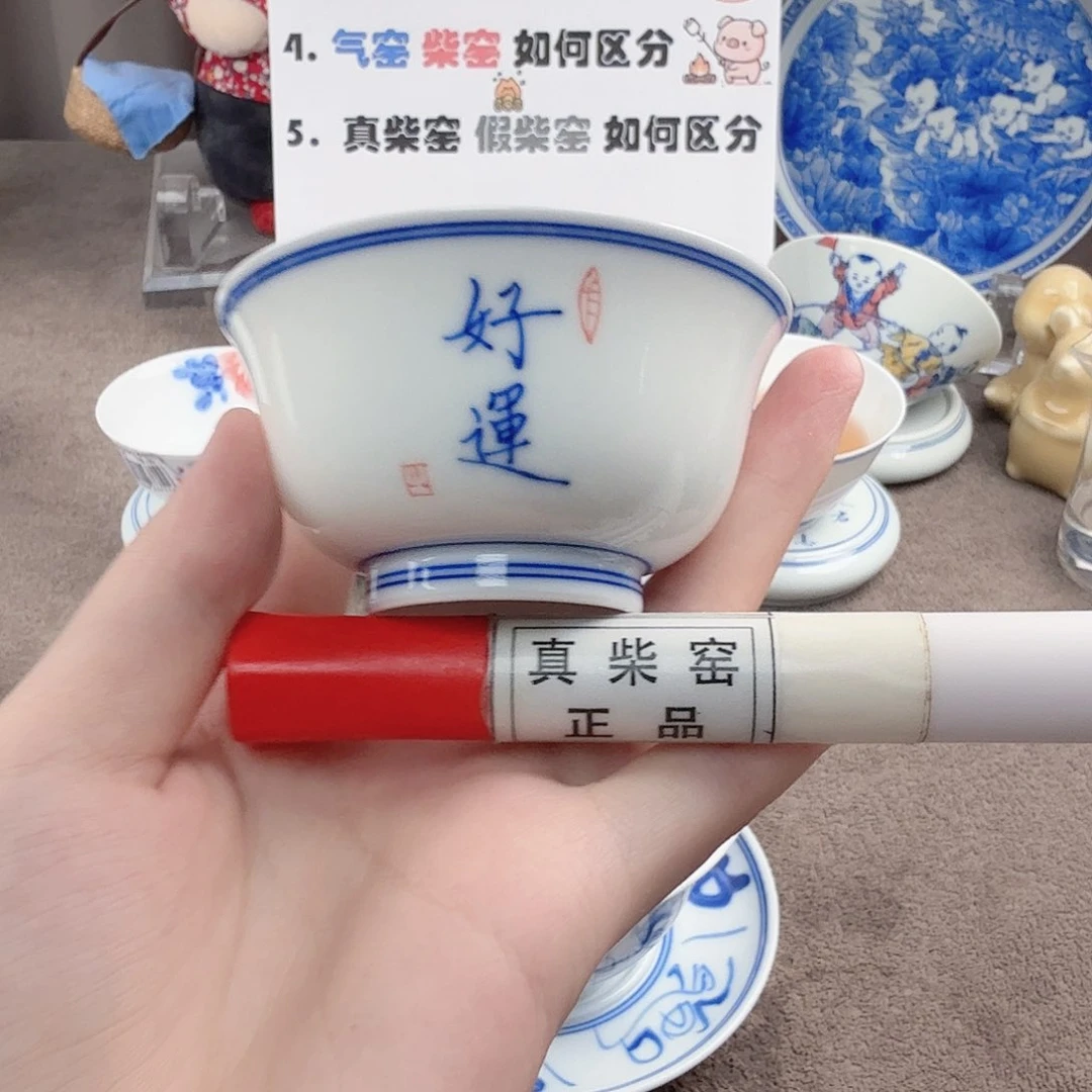 陶瓷制品加工工艺技术