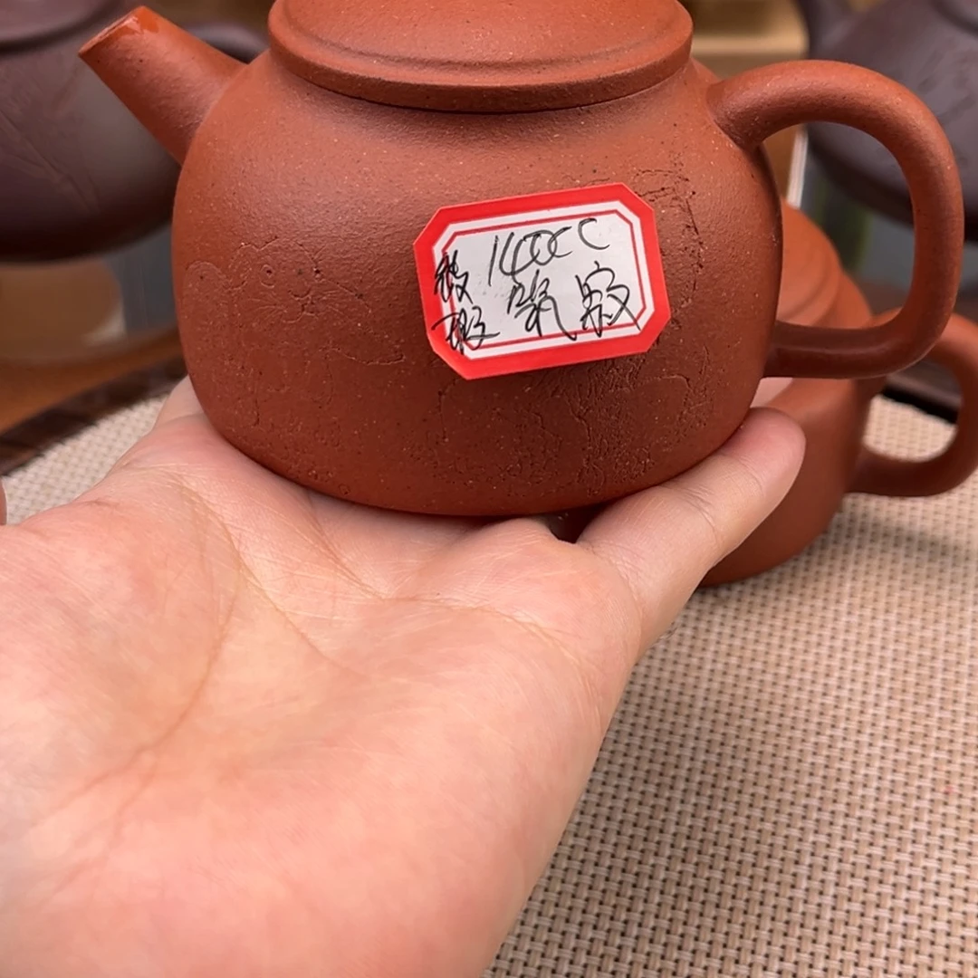 茶壶紫砂18485888888998