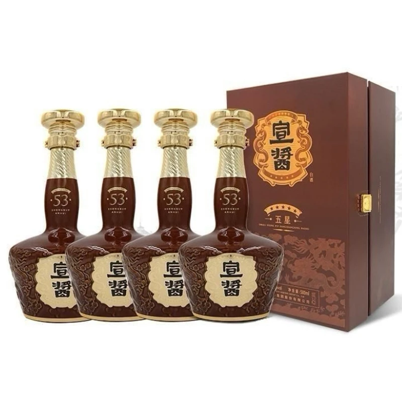 宣酒宣酱五星 53度小石窖酱香型白酒 整箱53度500mL*4瓶