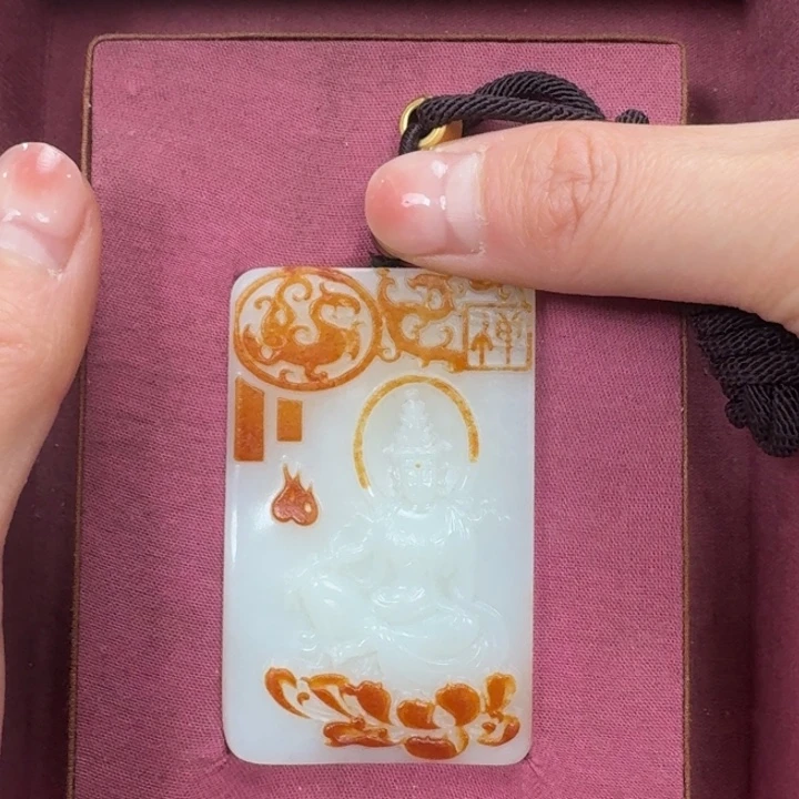 未镶嵌和田玉挂件