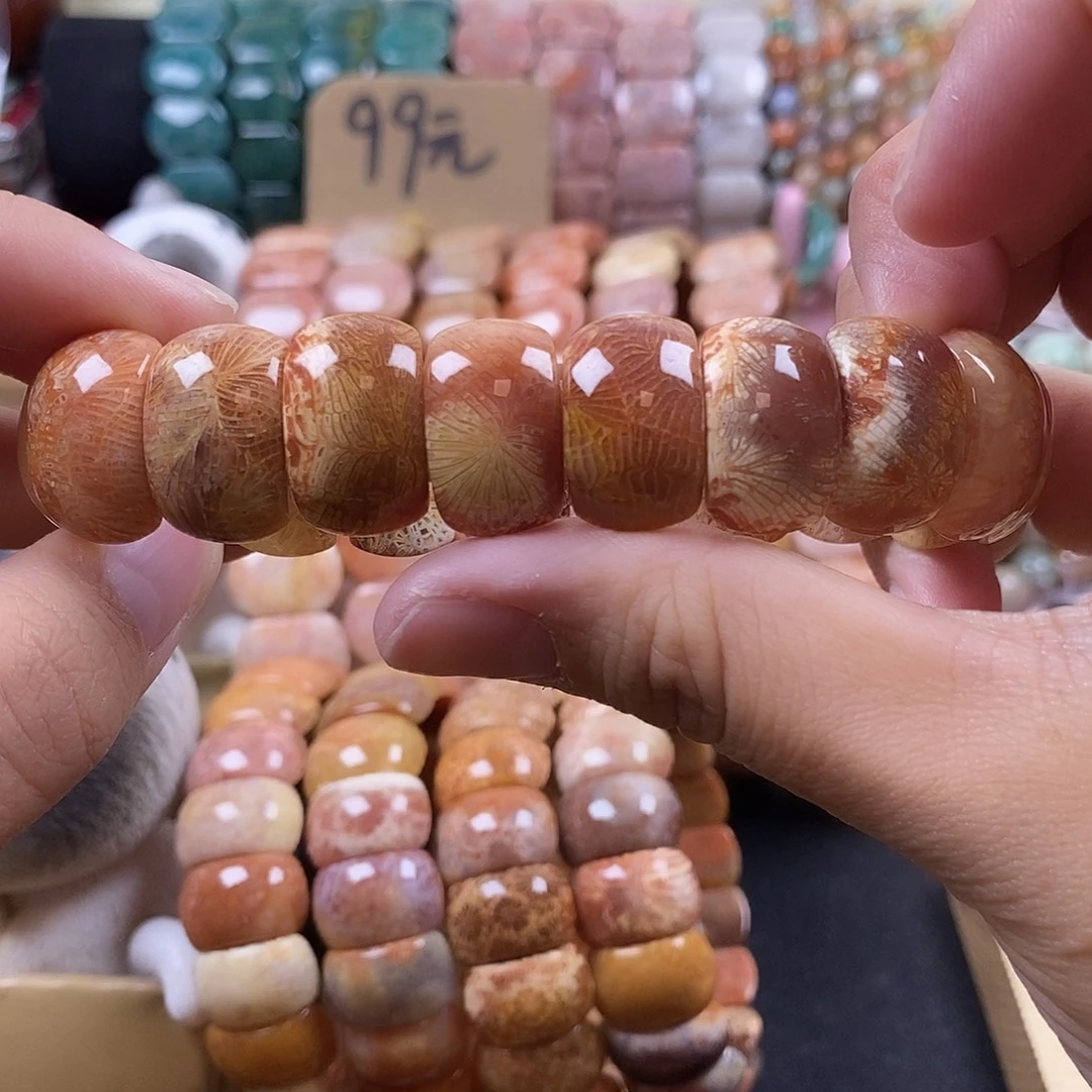 硅化珊瑚（珊瑚玉）未镶嵌手牌 上新 45号