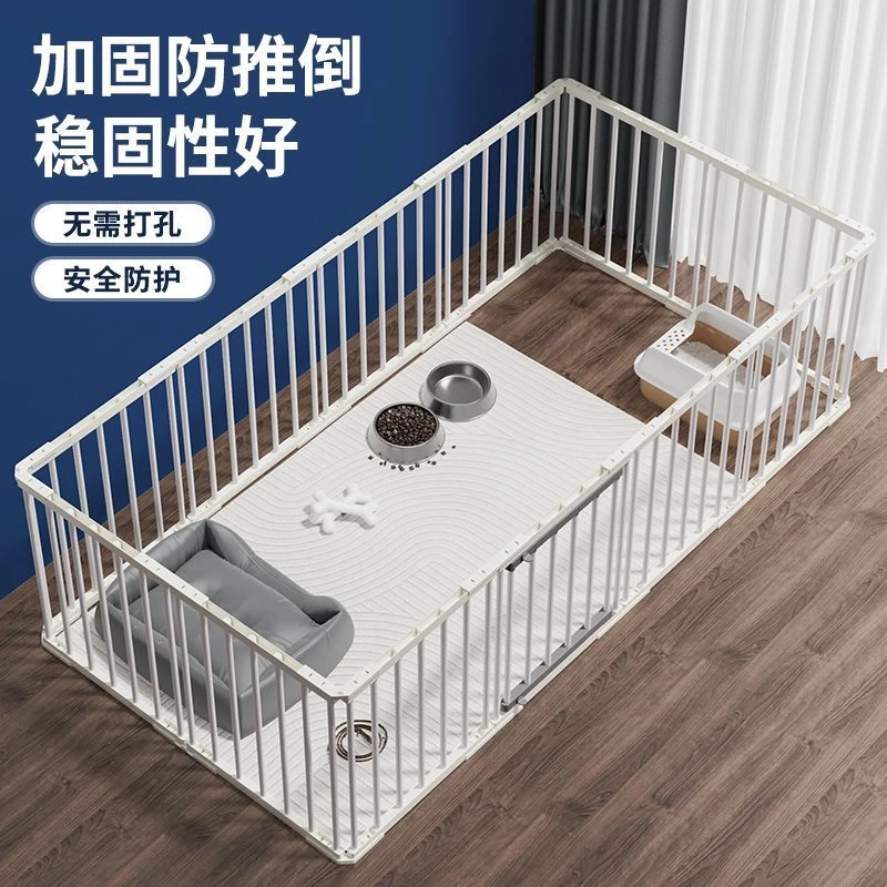 狗狗围栏式家用室内宠物栅栏泰迪比熊柯基吉娃娃小型犬门栏狗笼子