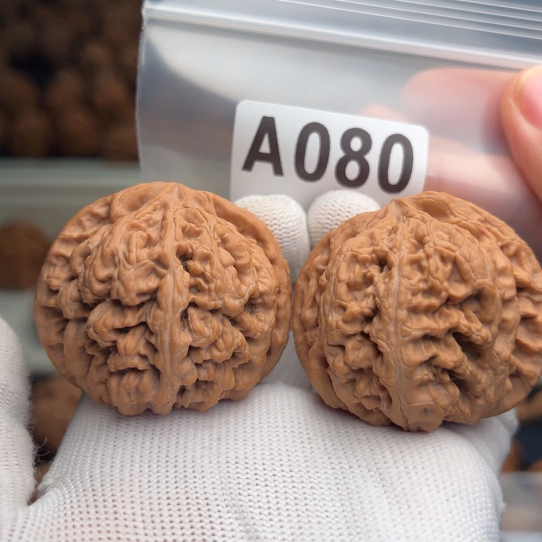 吃***睡文玩核桃手串A080