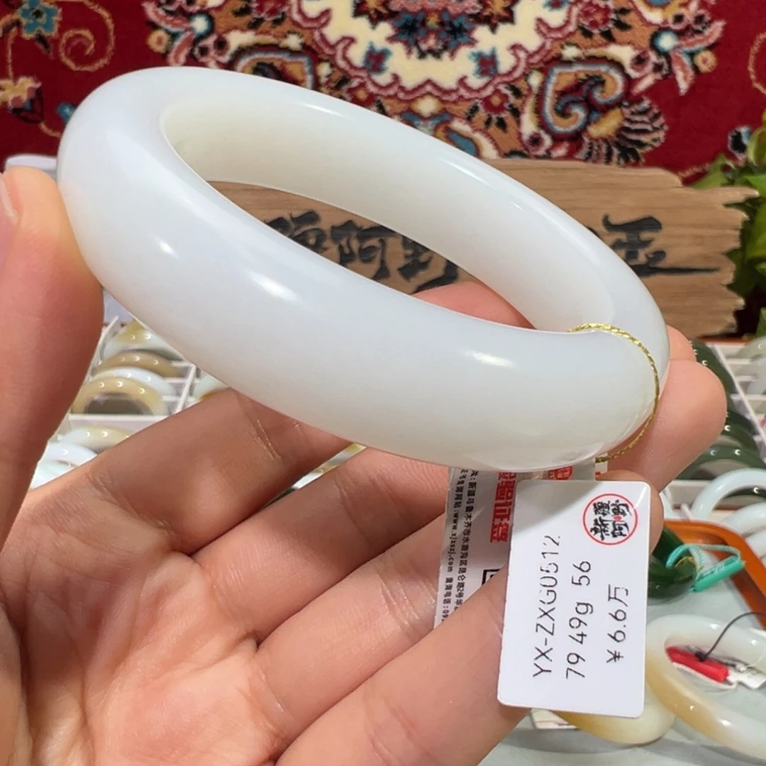 未镶嵌手镯和田玉优雅羊脂白玉手镯老熟油润正装