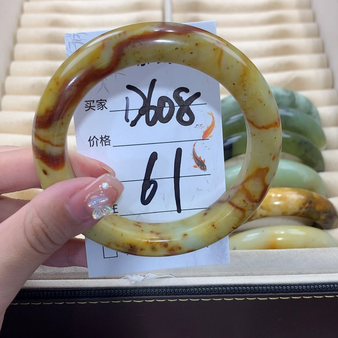【闪购商品】未镶嵌蛇纹石玉手镯