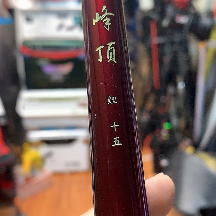 茅草?*天啊啊啊啊啊啊啊啊