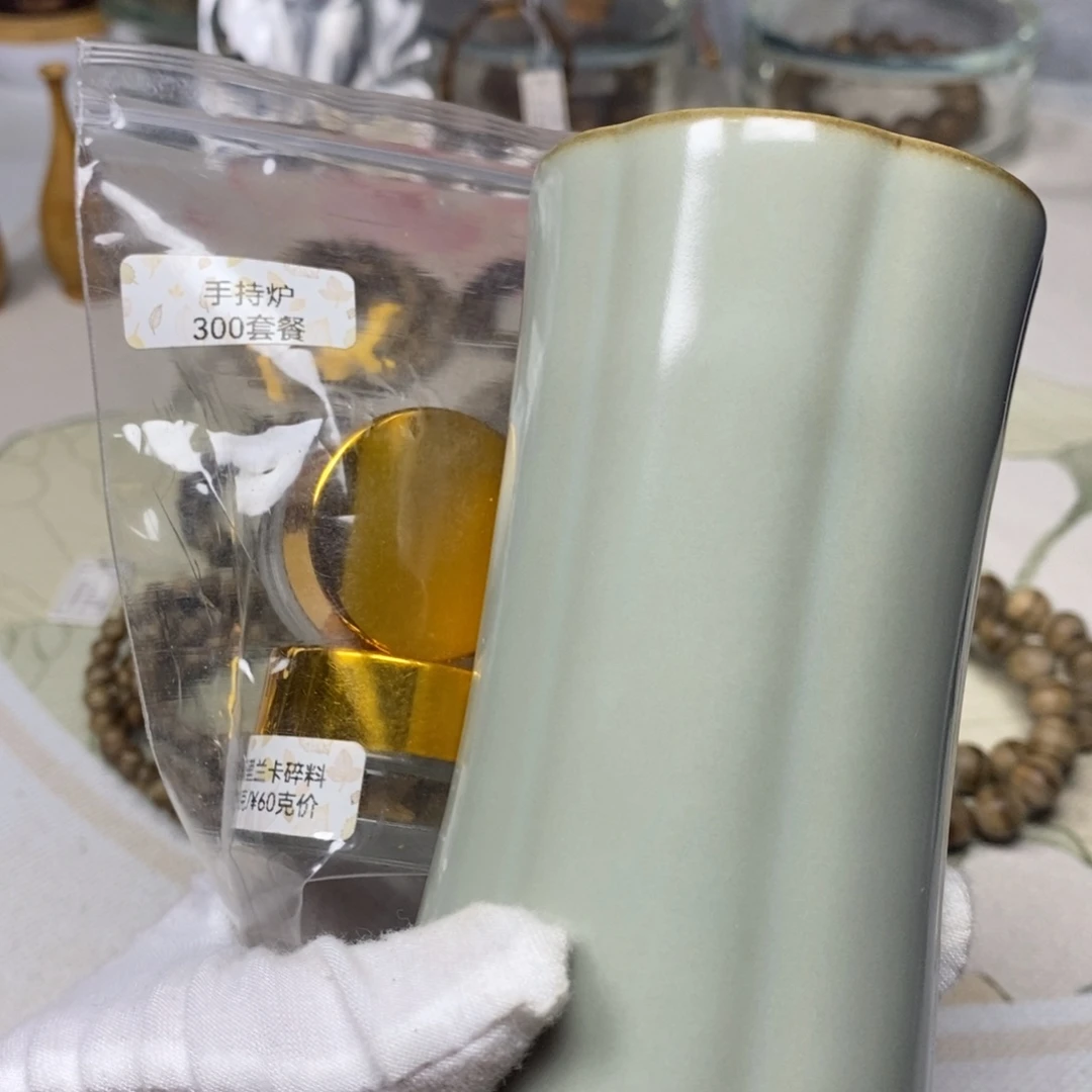 沉香碎屑沉香不同熏香料+手持炉