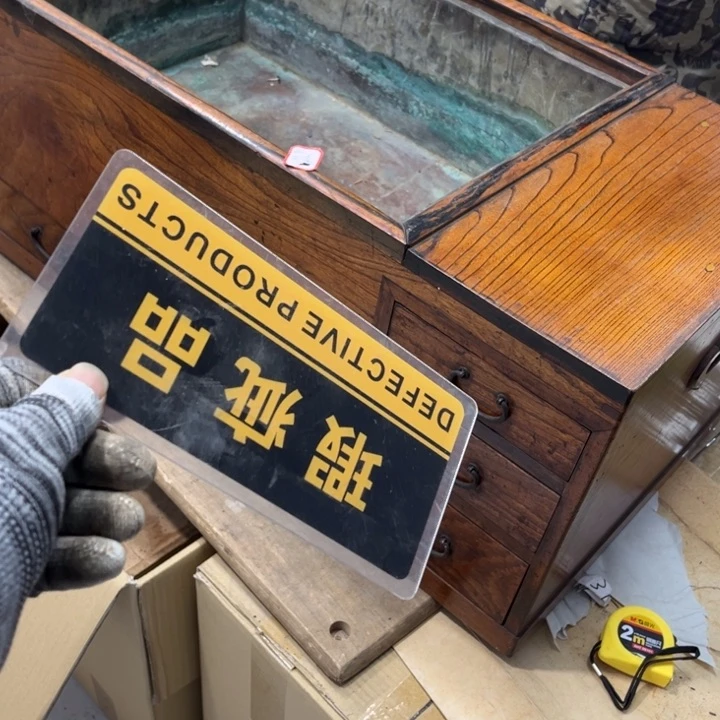 碟东***子哈哈哈哈哈哈哈哈