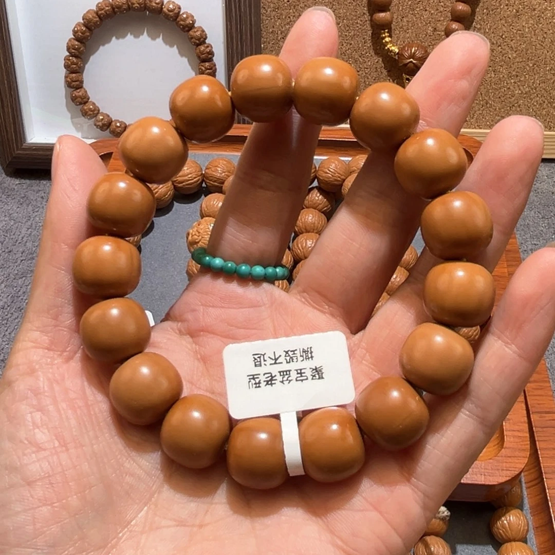 手串猴头核桃聚宝盆老型手串微微瑕
