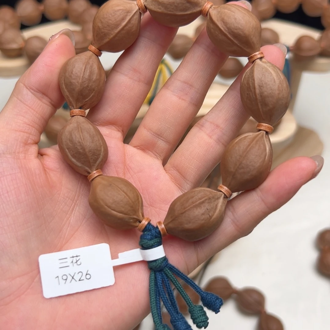 橄榄核手串梅林铁核19.26