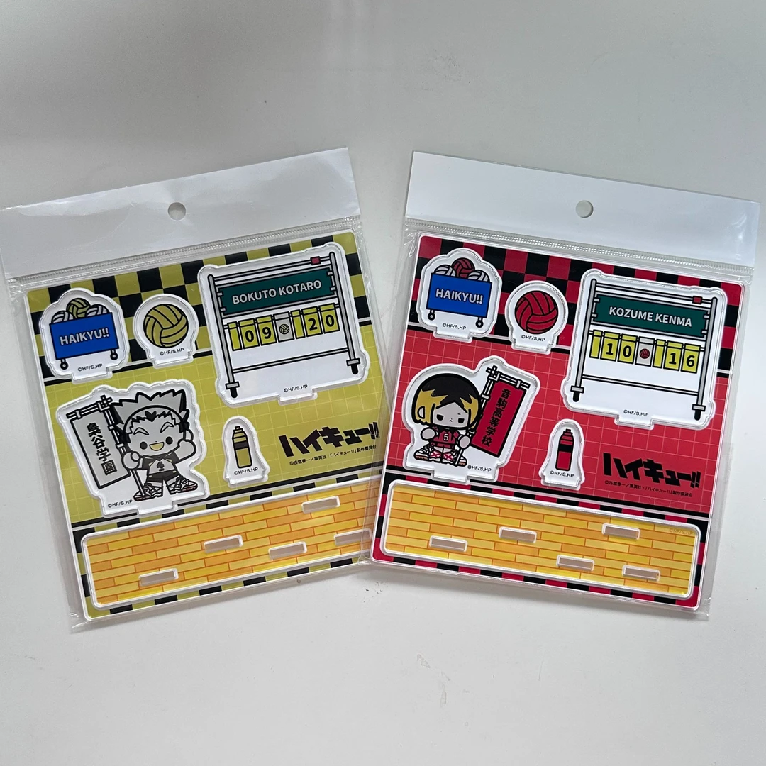 【粥粥】排球少年 jf2025举旗亚克力立牌【日谷】【盲盒】