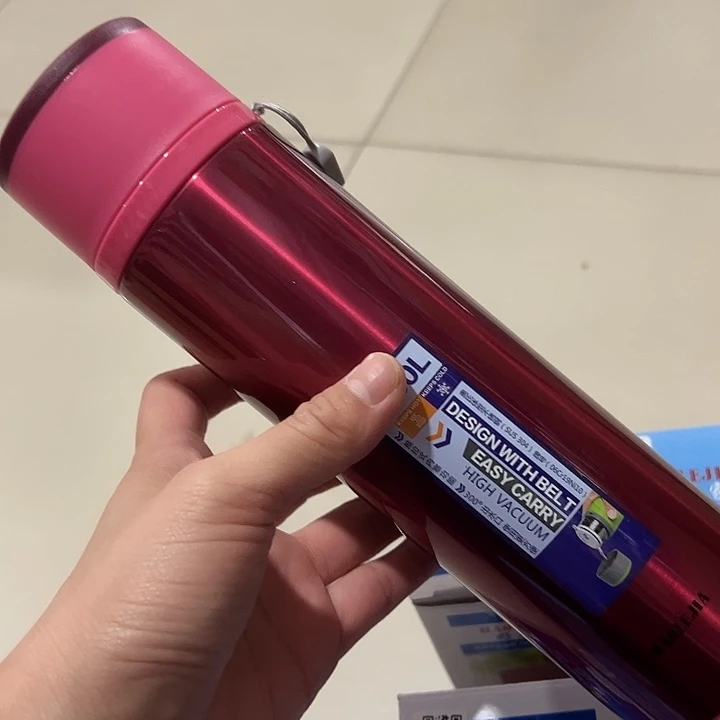 好乐家 z18-500ml  颜色随机  304材质