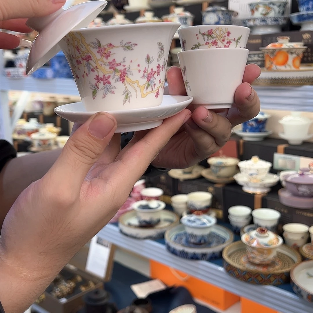 盖碗很很好看，我很喜欢