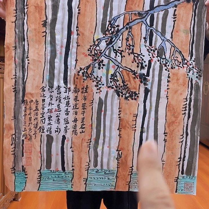 国画宋庄的小伙伴们也