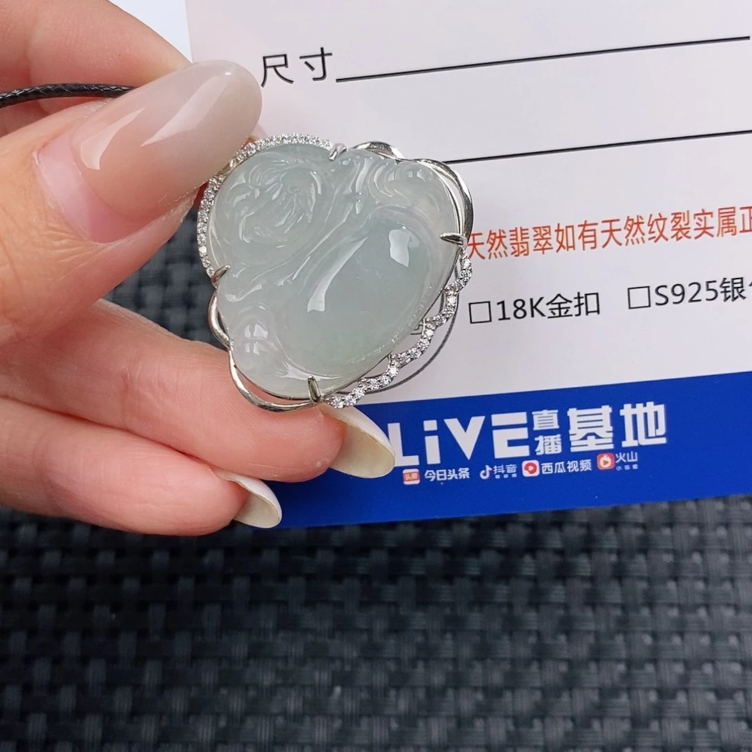 颈饰银S925镶嵌翡翠吊坠