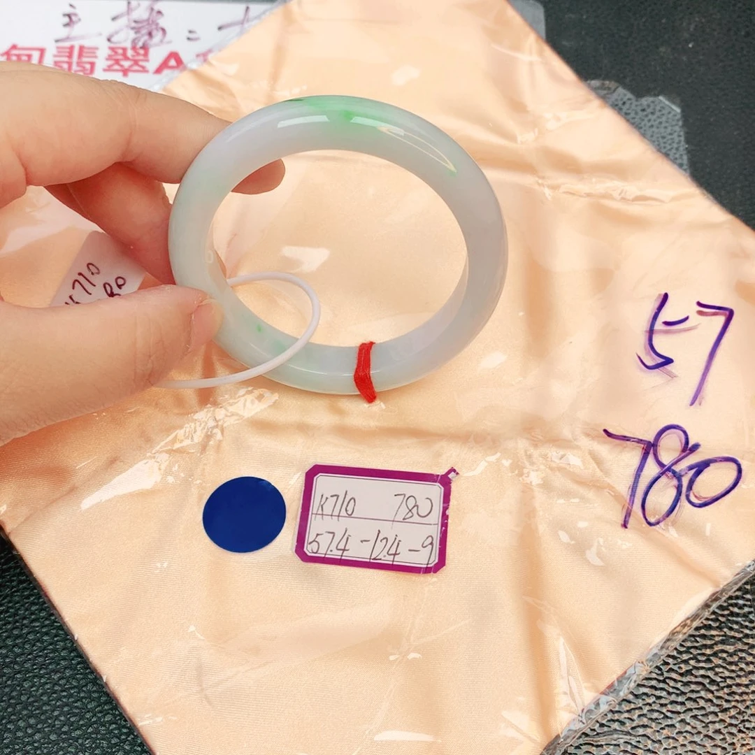 翡翠手镯未镶嵌缅甸翡翠