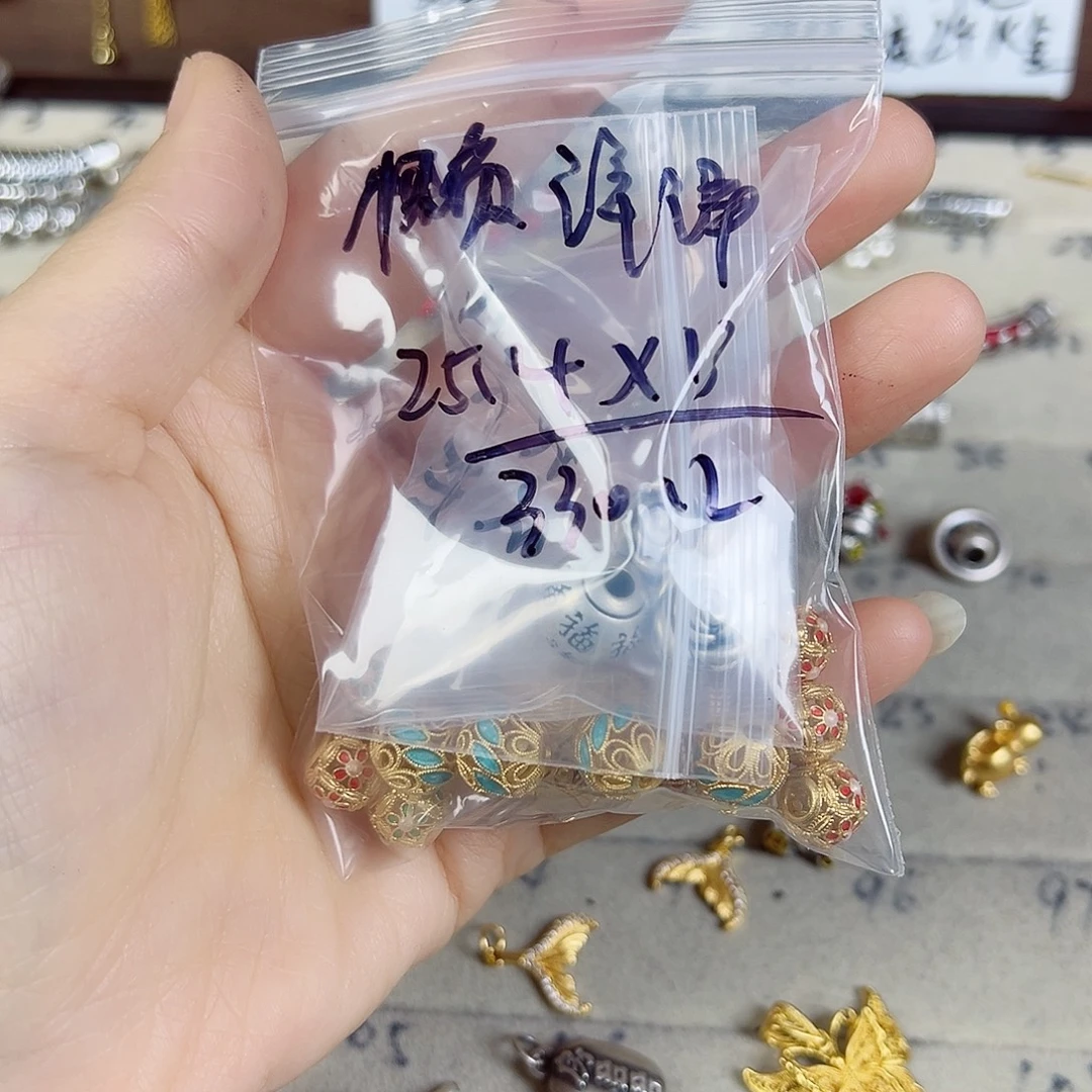 懒***洋珐琅足银足银配件