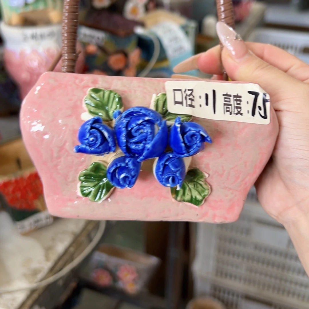 满18.8元包邮发货