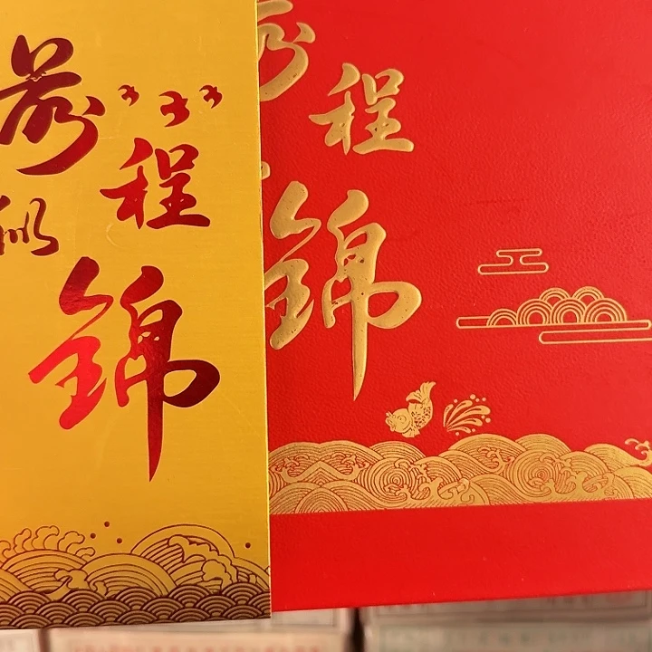 CSIS评级随机发货单张随机发货