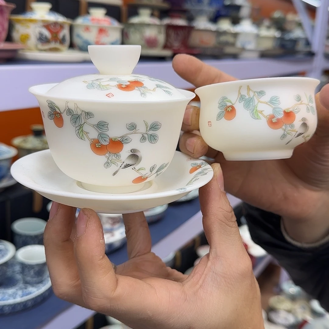 你在干什么啊你在干嘛呢你在