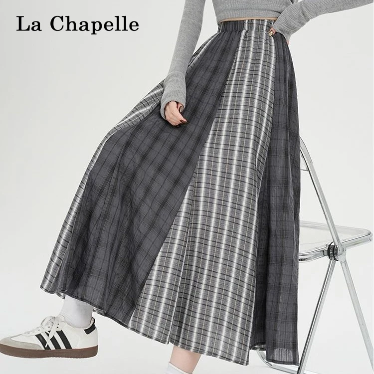拉夏贝尔重工拼接格纹半身裙秋冬松紧高腰显瘦复古长款格子中长裙