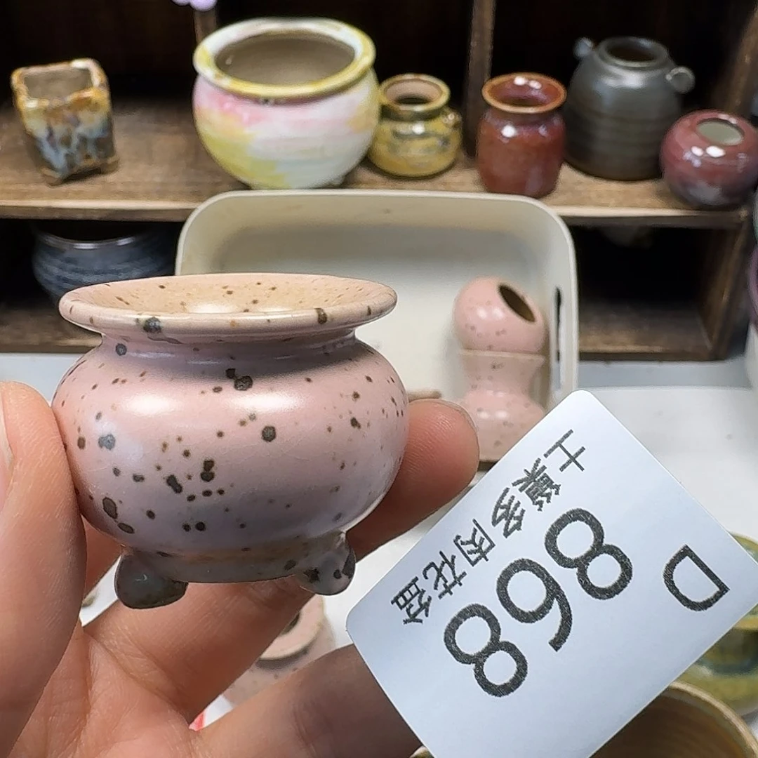 罐陶瓷艺术与工艺