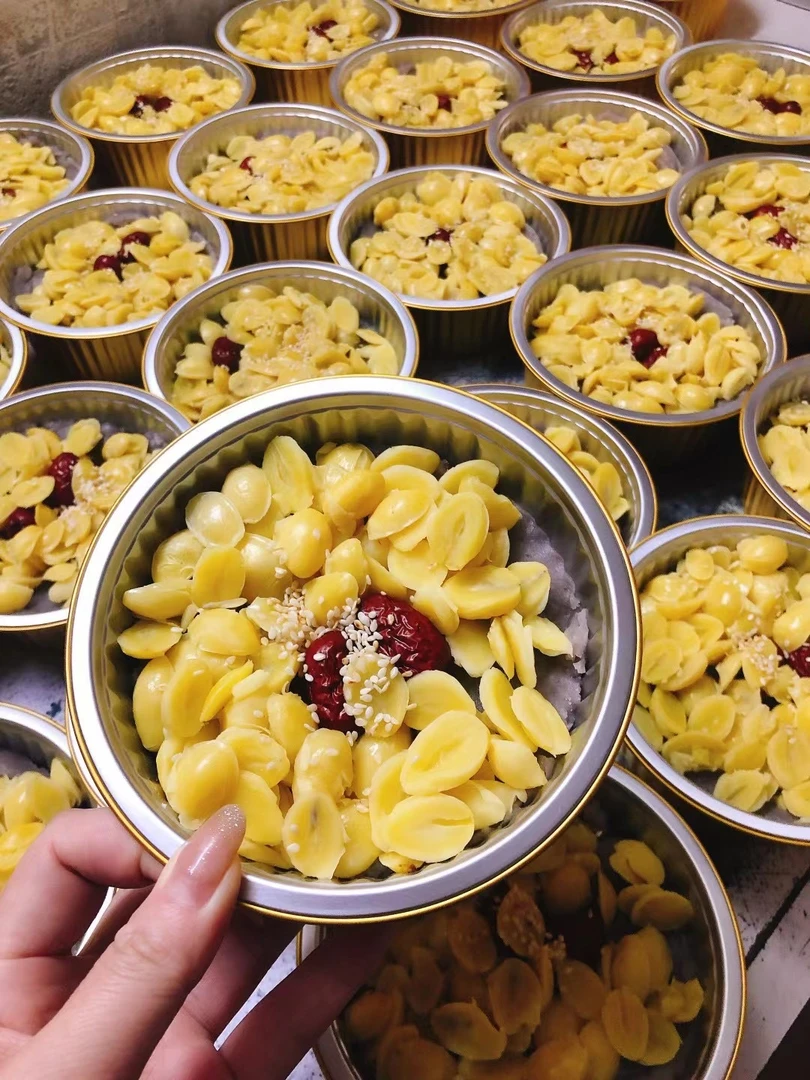 新年必备白果芋泥4盒x300克