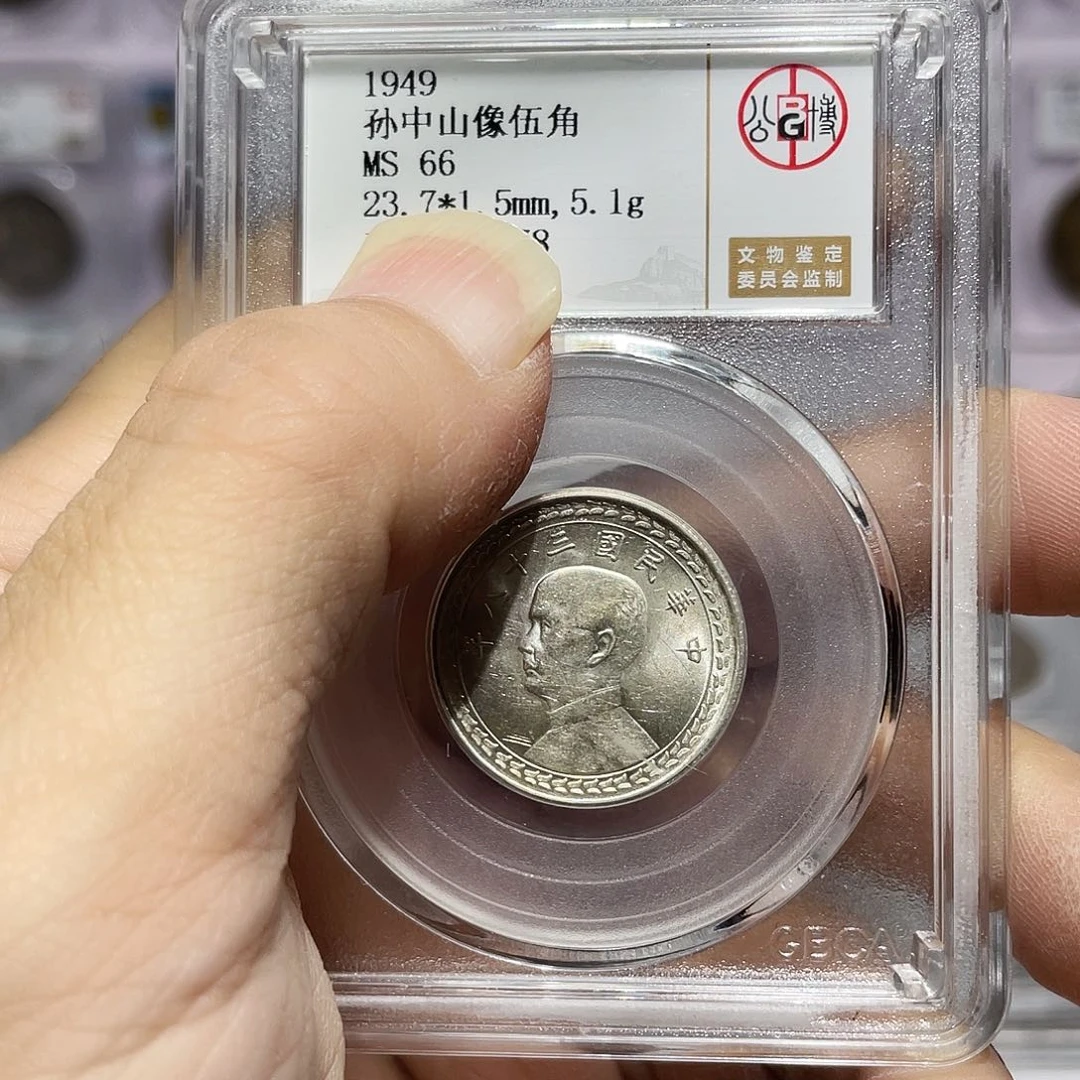 银如图所说的那样是一个