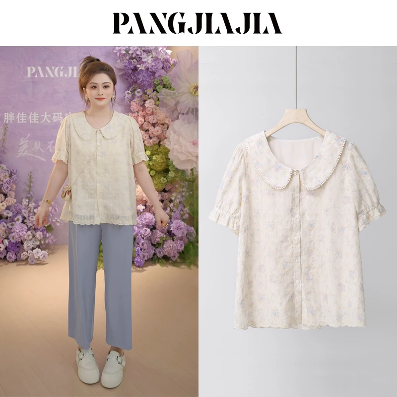 【胖佳佳】蜜桃春日 短袖蕾丝衫夏季时尚减龄上衣H625E05110
