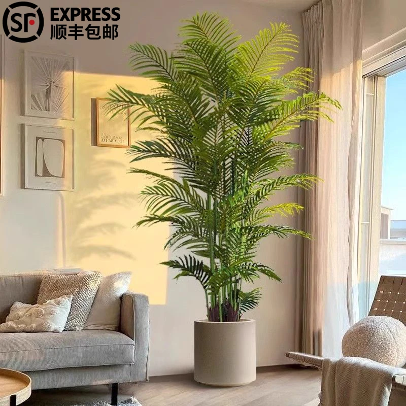 散尾葵仿真植物客厅落地盆栽室内大型仿生花假树轻奢绿植装饰摆件