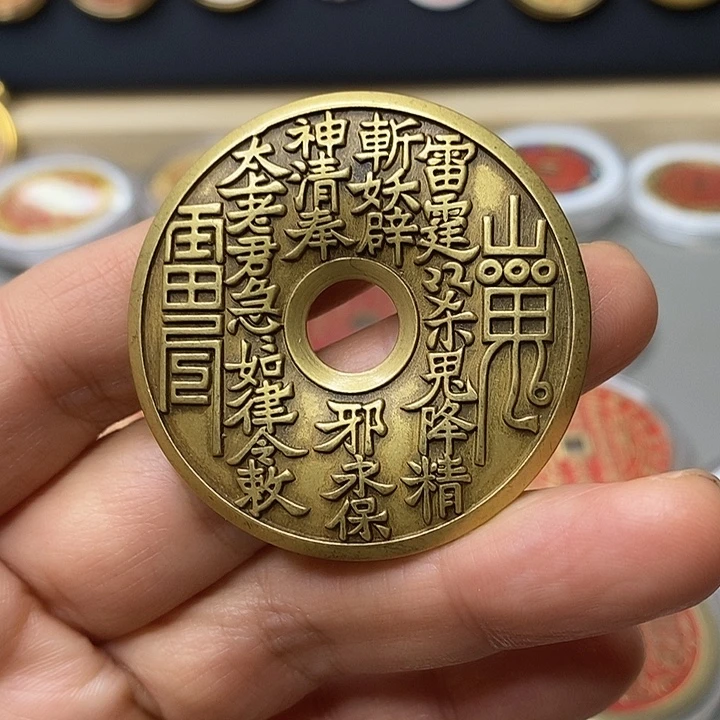 铜现代仿制工艺文创铜币