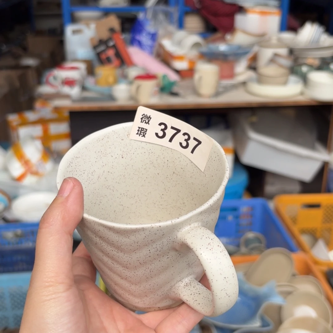 陶瓷3737 微瑕陶瓷餐具2个