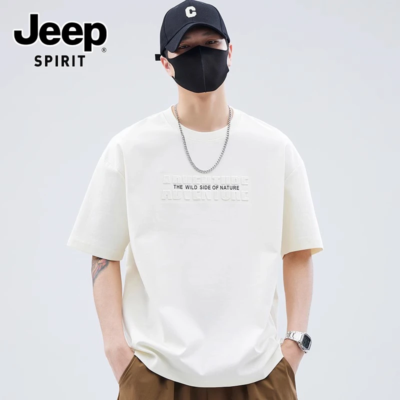 JEEPSPIRIT吉普短袖t恤男士夏季薄款2025新款潮流宽松百搭上衣服
