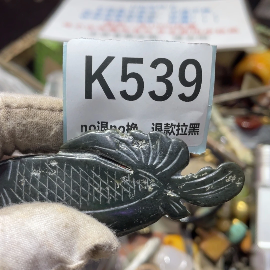 以***庆瓷片火爆热卖火爆热卖