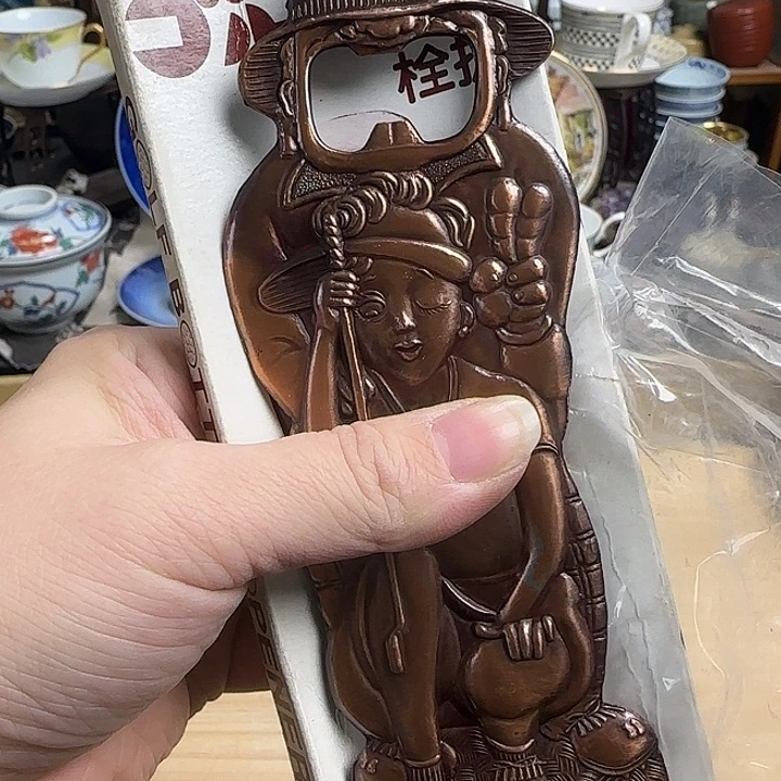 瓷片铜啊啊啊啊啊啊啊啊