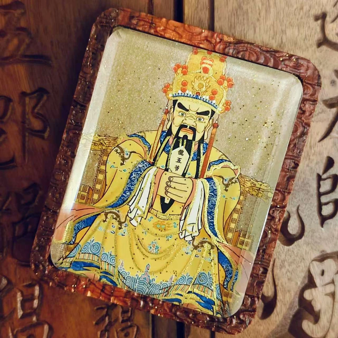 道家牌 画像牌 古风牌 唐牌 木牌