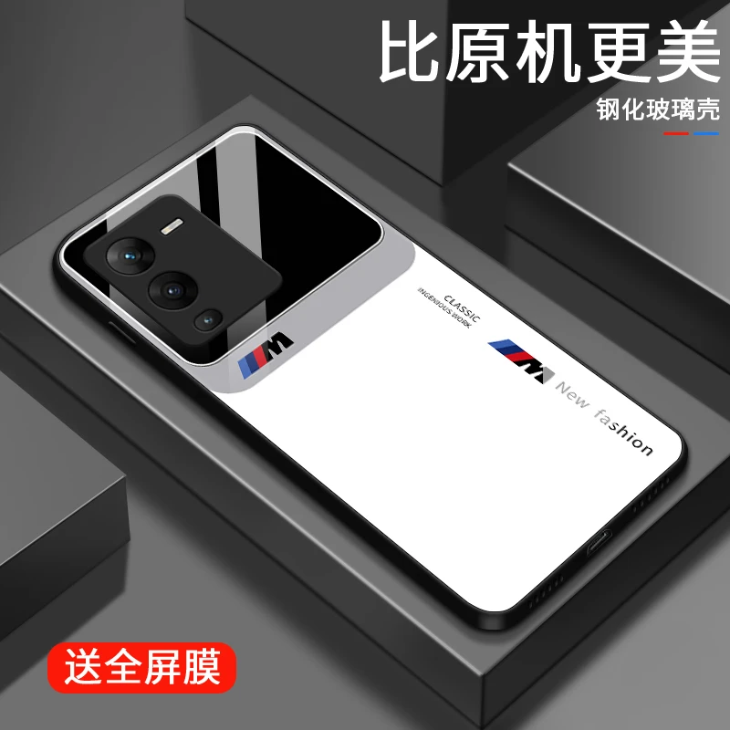 潮流视窗适用vivos15手机壳S15pro玻璃s12男士高级s12pro保护套网