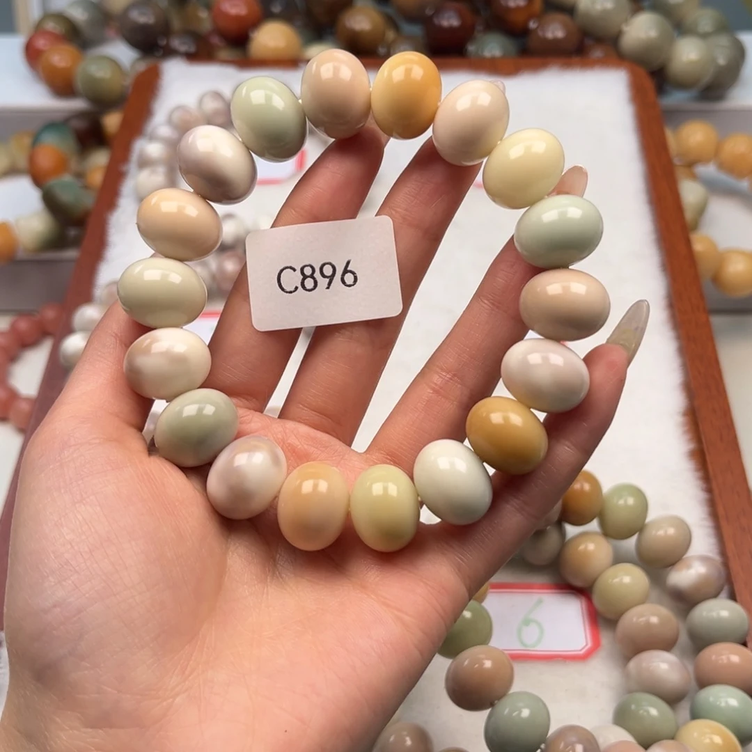 菩提根/象牙果手串y**o通货c896算盘一串16