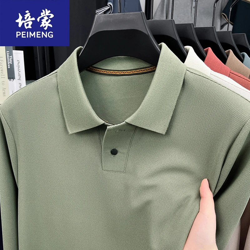 培蒙T恤男士运动时尚休闲夏季修身商务翻领男士运动时尚休闲夏季