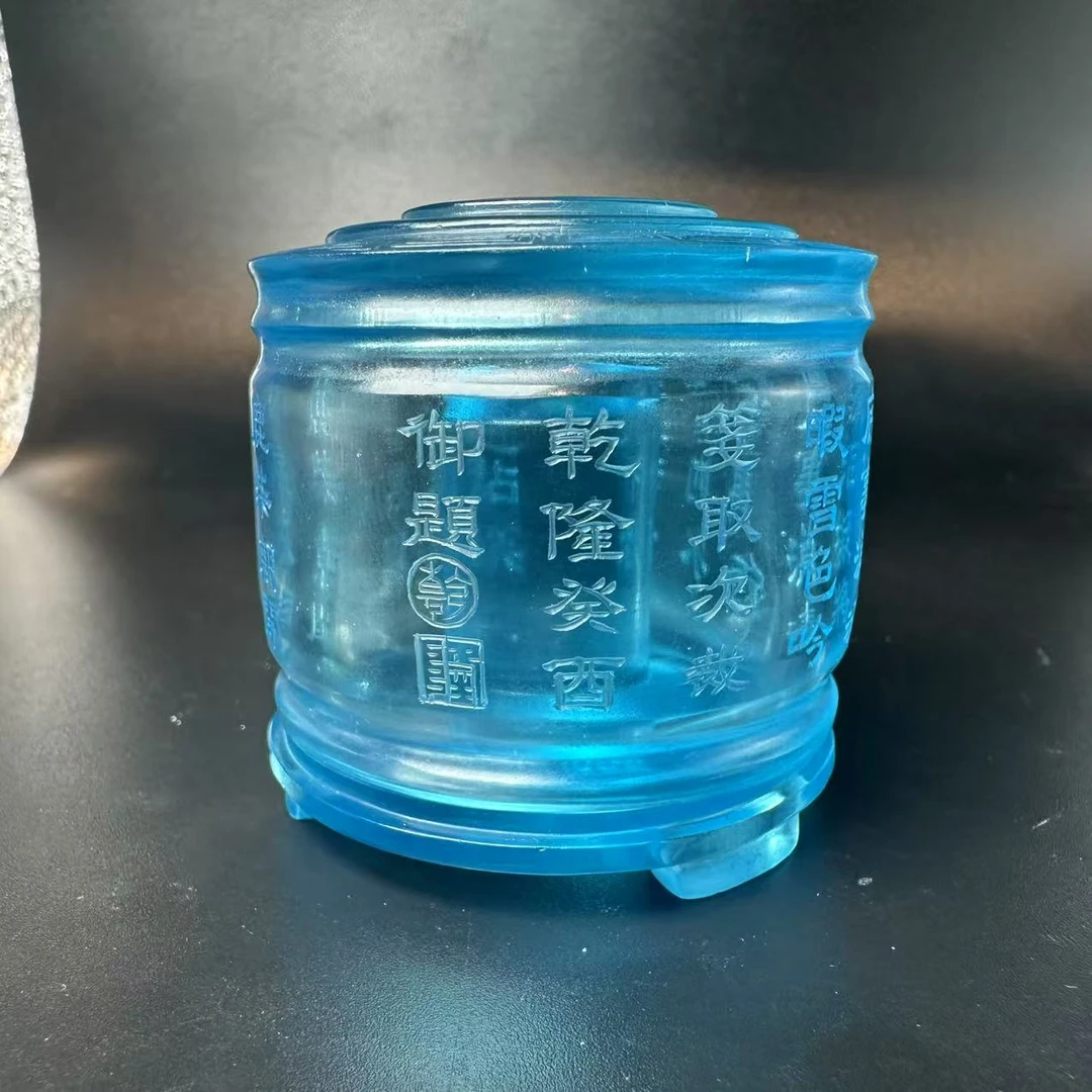 MM/创汇时期乾隆御题诗琉璃扳指盒/20250123001