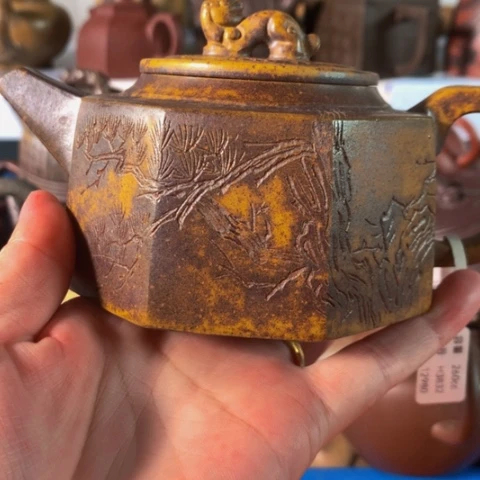 紫砂茶壶紫砂茶壶