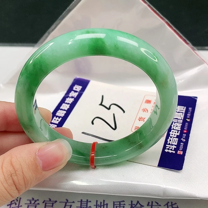 未镶嵌手镯翡翠翡翠