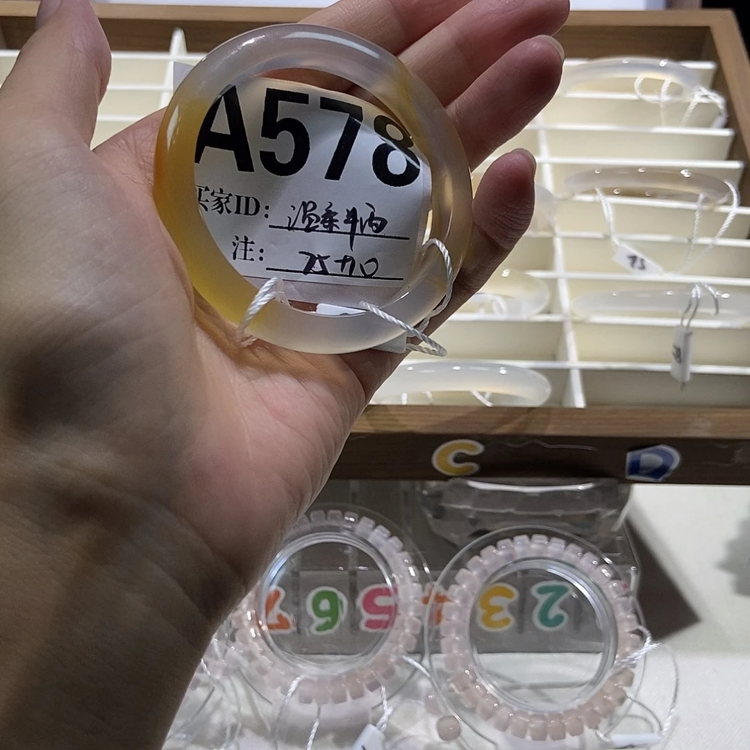 温****玛瑙/玉髓合金手镯578