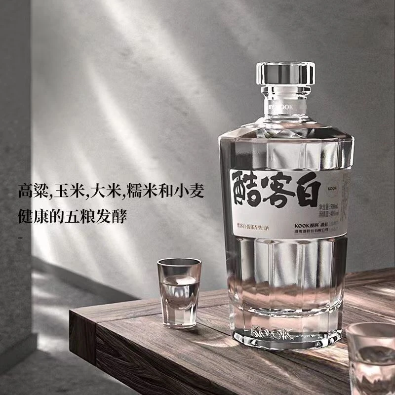 酒鬼酒酷客白40度109ml瓶馥郁香型白酒纯粮口粮酒正品40度