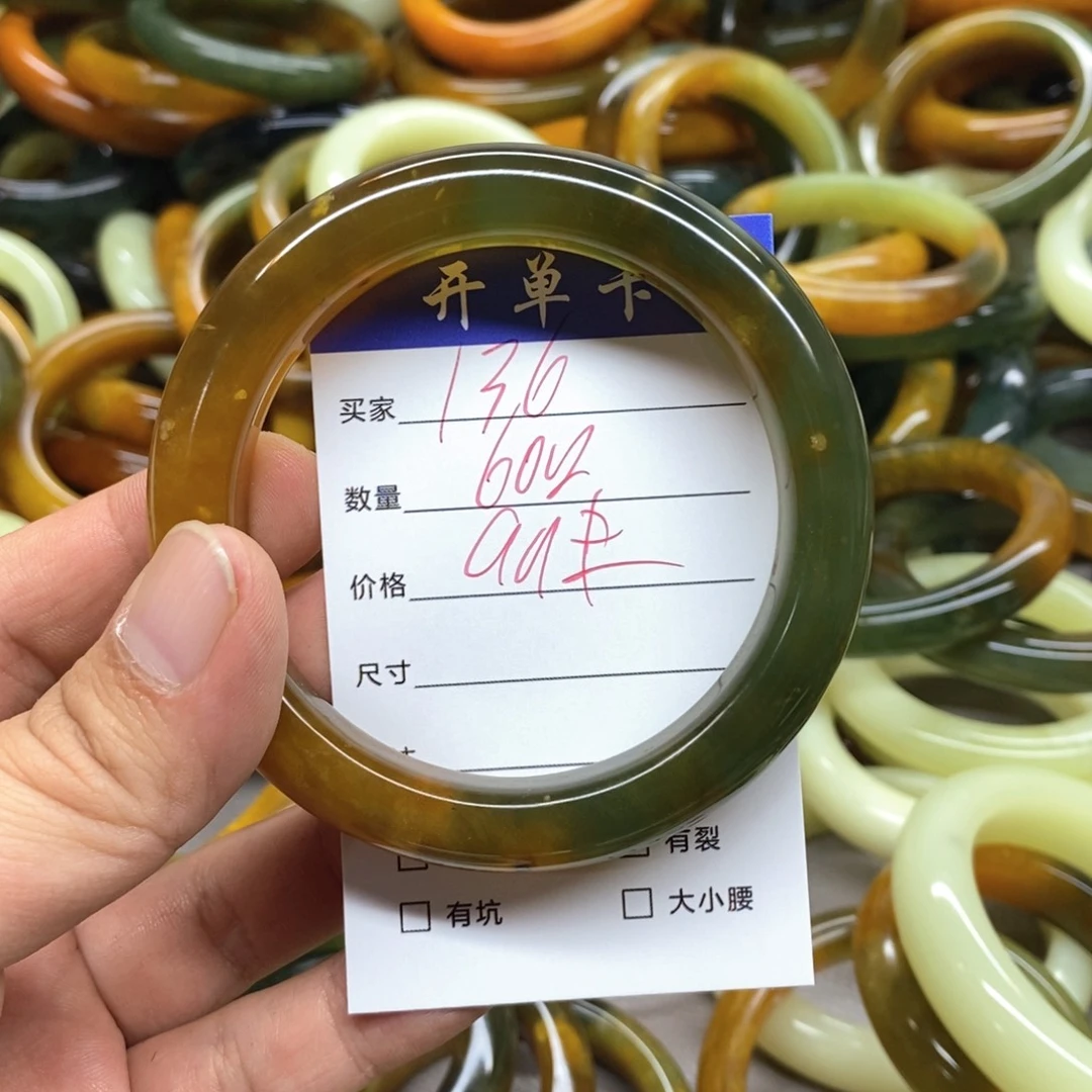 未镶嵌蛇纹石玉手镯