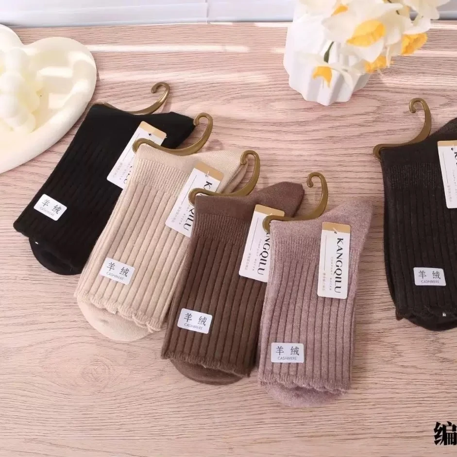 女士羊绒袜子舒适保暖