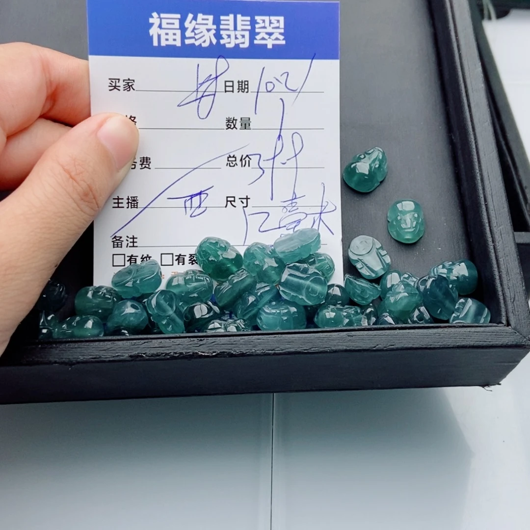 翡翠未镶嵌手链多样性1